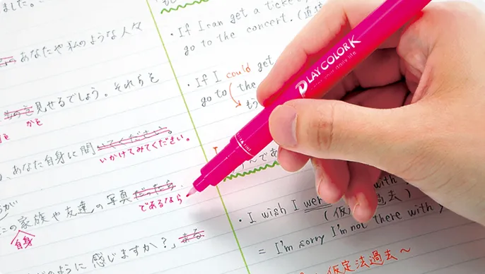 Tombow%20PLAY%20COLOR%20K%20-%20Double%20Point%20-%20Marking%20Pen%20-%2036%20Color%20Set%20-%20Image%207