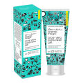 Blossom Kochhar Aroma Magic Aloe Vera Sunscreen Gel with SPF 20 for Oily & Acne-Prone Skin - 100 ml. 