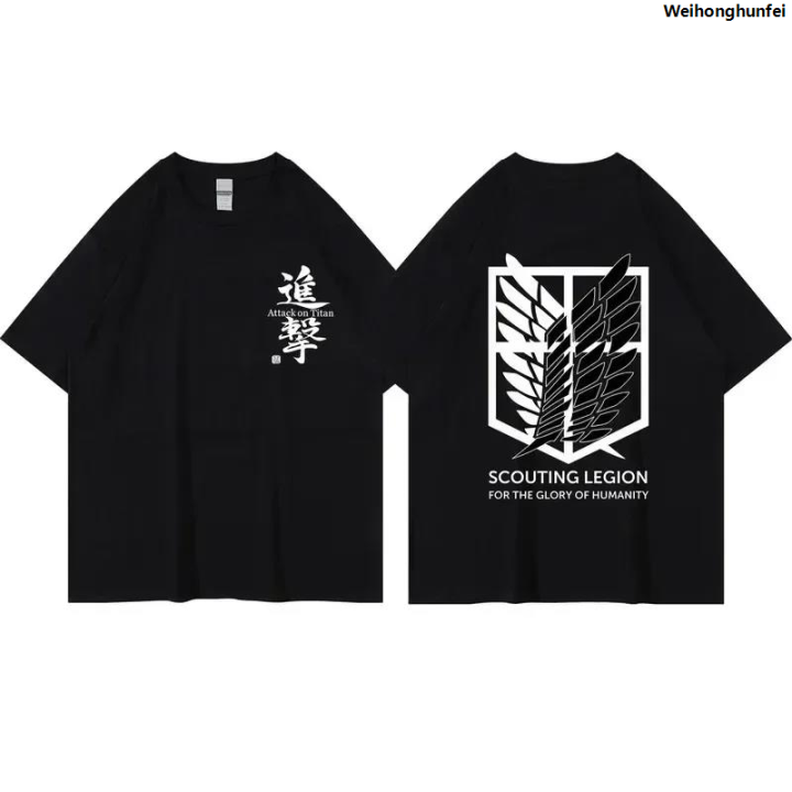 WeihonghunfeiFifty%20percent%20discount%20Japanese%20Anime%20Attack%20on%20Titan%20T-shirt%20Men's%20and%20Women's%20Summer%20Fashion%20Harajuku%20Top%20Free%20Delivery%20Print%20Plus%20Size%20Y2k%20Clothes%20-%20Image%202
