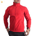 Polar Fleece Jacket For Men. 