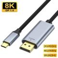 Usb C To Displayport Cable 8K Type C To DP 1.4 Cable 8K 60Hz 4K 144Hz Thunderbolt 3/4 Adapter for Macbook Pro Samsung Huawei. 