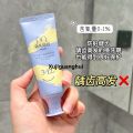 Xujiguanghui Rabbit head mother olafluoride children's toothpaste can prevent tooth decay and tooth decay, 1-3-12 years old baby fluoride toothpaste. 