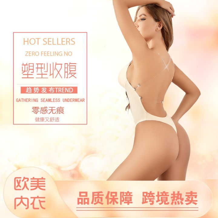 Cross-border%20European%20and%20American%20suspender%20one-piece%20underwear%20shaping%20body%20tights%20corsets%20open%20back%20shaping%20body%20bras%20tights%20foreign%20trade%20-%20Image%203
