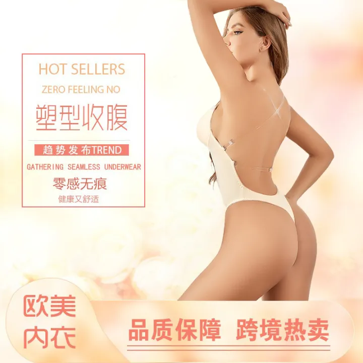 Cross-border%20European%20and%20American%20suspender%20one-piece%20underwear%20shaping%20body%20tights%20corsets%20open%20back%20shaping%20body%20bras%20tights%20foreign%20trade%20-%20Image%203