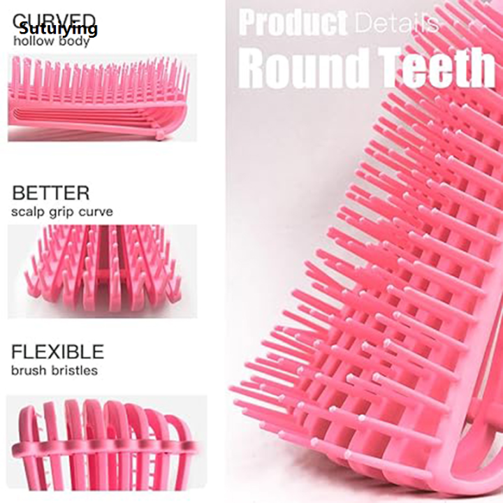 Sutuiying%203PC%20Hair%20Brush%20Detangling%20Brush%20Anti-Static%20Scalp%20Massage%20Hair%20Comb%20Luxury%20Set%20Women%20Detangle%20Hairbrush%20for%20Styling%20Curly%20Hairdressing%20-%20Image%206