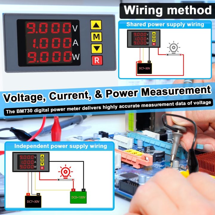 BM730%203in1%20Voltage%20Current%20Power%20Meter%204-digit%20Digital%20Voltmeter%20Multifunctional%20Ammeter%20with%20Buzzer%20Supports%20Voltage%20and%20Current%20Display%20Fine%20Adjustment%20with%20Low%20Voltage%20Overvoltage%20and%20Overcurrent%20Sound%20Alarm%20Function%20-%20Image%204
