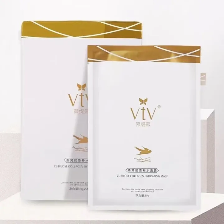 VTV%20Viavia,%20Bird's%20Nest,%20Collagen,%20Hydrating%20Mask,%20Silk%20Refreshing%20Moisturizing%20Maternity%20Mask,%20Ice%20Mask%20-%20Image%205