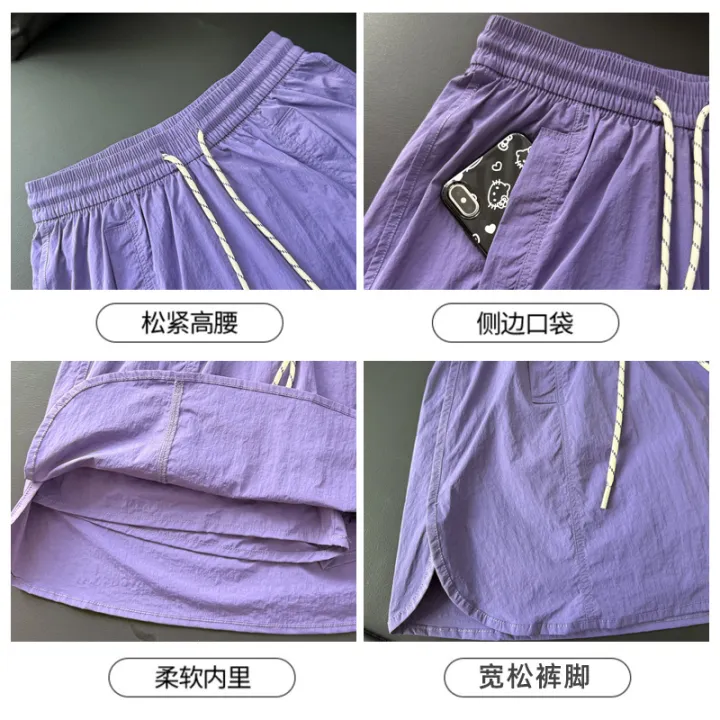 2025%20new%20quick-drying%20cargo%20shorts%20drawstring%20design%20to%20wear%20casual%20sports%20wide-leg%20five-point%20pants%20factory%20direct%20sales%20-%20Image%204