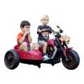 Kids Toy R3 Bike with Rechargeable Battery Operated. 