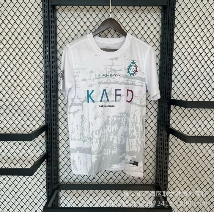 23%20/24%20New%20Al-Nassr%20FC%20Home%20/Away%20Football%20Shirt%20No.7,%20Ronaldo%20No.10,%20Group%20Purchase%20of%20Mane%20Football%20Training%20Shirt%20-%20Image%204