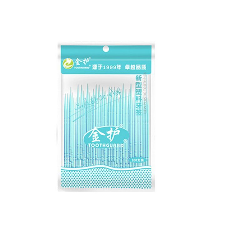 【Whoever uses it, who praises it】100pcs Plastic Toothpick Superfine Tooth Stick Dental Floss Rods Interdental Brush Clean Teeth Food Residue Oral Care