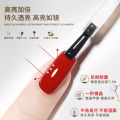 Annecy nail art basic functional glue nail polish glue nail salon with a primer sealing layer to reinforce the tempered frosted sealing layer. 