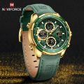 NAVIFORCE NF9197 New Men's Business Day Date Function Analog Digital Leather Strap Wristwatch. 