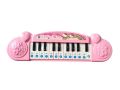 Musical Piano For Kids Doraemon And Hello Kitty Designed Battery Operated ( 1 Piece ). 
