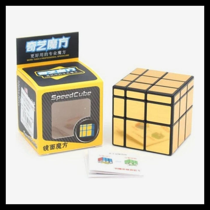 Qiyi%20Mirror%203X3%20Cube%20-%20Image%204