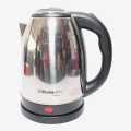 HG-128Ek Superstaer Automatic Kettle. 