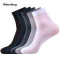 Wenefang 20Pcs Breathable Long Socks Bamboo Fiber Socks Summer Thin Stripe Men Silk Sports Socks Antibacterial Black Business Men Sox. 