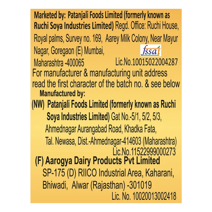 Indian%20Ghee%201ltr%20Pack%20of%202pc%20-%20Image%205