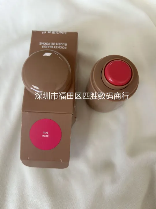 rhode%20Hailey%20Blush%20Blush%20Stick%20Blusher%20PIGGY%20JUI%20-%20Image%207
