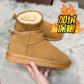 Winter new fleece-lined thick snow boots women's fashion all-match plush shoes outer wear thick bottom warm winter cotton shoes women. 