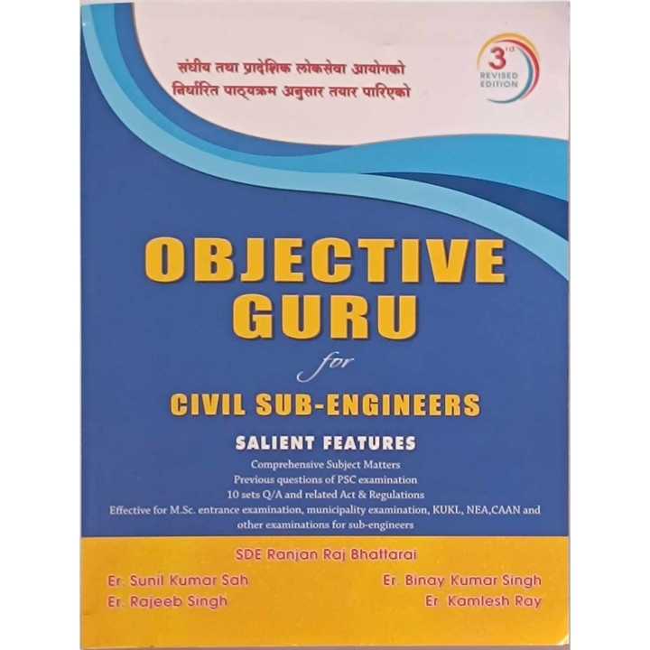 Objective Guru to Psc for Civil-Sub Engineers | Daraz.com.np
