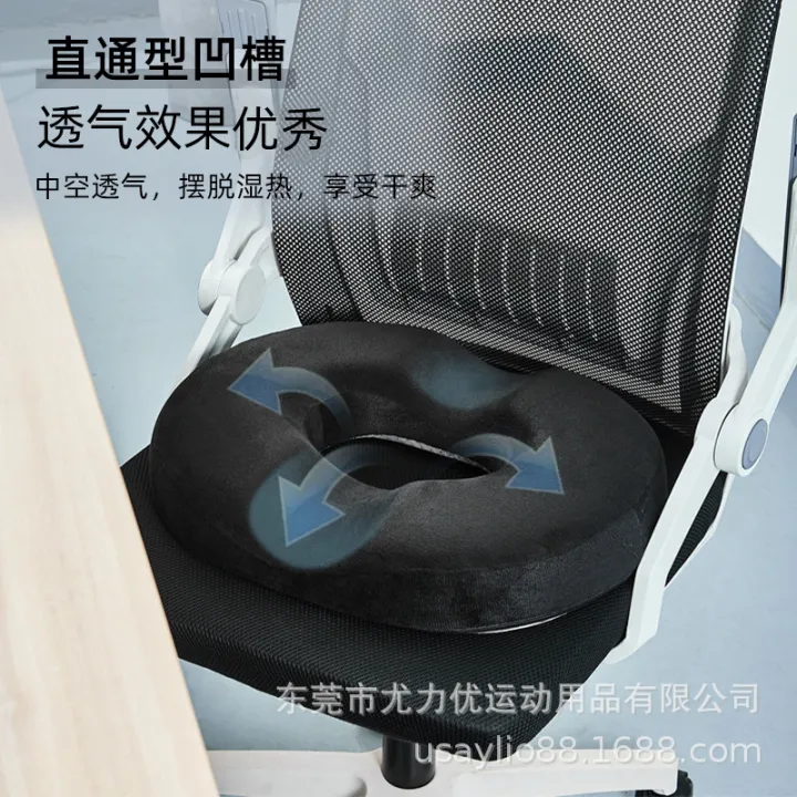 %5BFast%20Shipping%5D%5BHot%20selling%20in%20China%5D%20Memory%20Foam%20Seat%20Cushion%20Custom%20Made%20for%20Office%20Sofa%20Chair%20Cushion%20All%20Seasons%20Slow%20Rebound%20Memory%20Foam%20Seat%20Cushion%20-%20Image%203