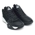 Peak Black / OFF White Basketball Shoes for Men E234191A. 