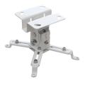 Universal Extendable Tilt Dlp Lcd Ceiling Projector Mount Bracket 44 Lbs - White. 
