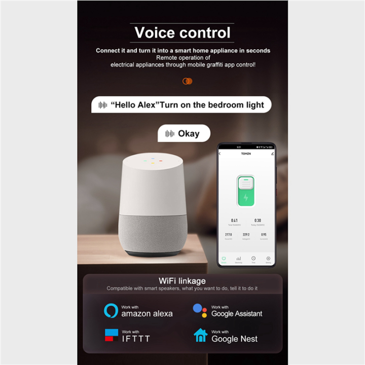 OUMERY%202X%2063A%20Tuya%20WiFi%20MCB%20Circuit%20Breaker%20Over%20Current%20Under%20Voltage%20Protection%20Power%20Metering%20Wireless%20Remote%20Control%20-%20Image%202