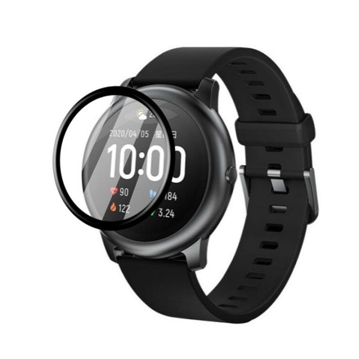 Amazfit%20GTR%202E%20-%20Clear%20Flexible%20Scratch%20Proof%20Screen%20Protector%20with%20Edge%20to%20Edge%20coverage%20%7C%20Rounded%20Edges%20-%20Image%202