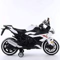 Toy House Super Bike with Rechargeable Battery Operator Ride-On Bike for Kids. 