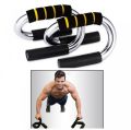 Push Up Stand Perfect Exercise Fitness Strength Training Equipment Portable Push Push-Up Bar (Silver). 