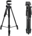 NeePho NP-8830 Extendable Tripod with Remote Controller Black. 