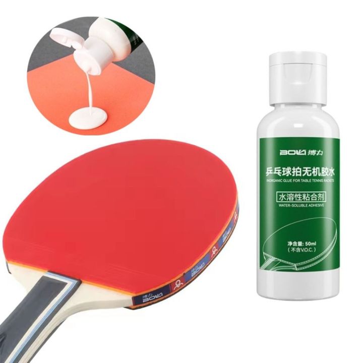 Racket%20Bonding%20Accessories%2050ML%20Table%20Tennis%20Racket%20Glue%20VOC%20Free%20Professional%20Ping%20Pong%20Racket%20Rubber%20Adhesive%20Water-based%20Inorganic%20Glue%20-%20Image%206
