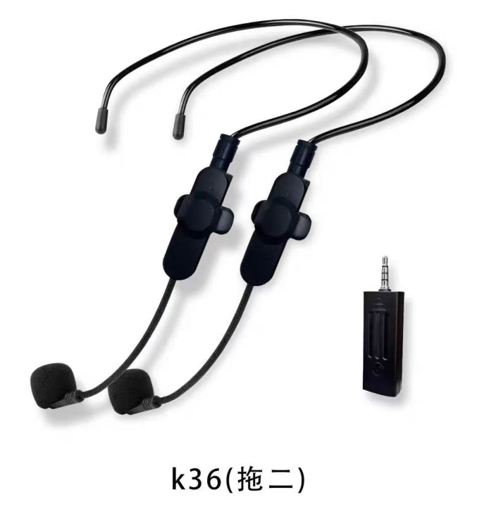 2%20Person%20Wireless%20Microphone%20System,%20160ft%20Range,%202.4G%20Dual%20Wireless%20Headphone%20Microphone%20for%20Karaoke%20Speaker,%20Amplifier,%20Microphone%20Speaker,%20PA%20System,%20Yoga,%20Teaching,%20Fitness%20-%20Image%208