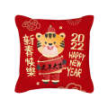 2022 Short Plush Year Spring Festival Cartoon Tiger Sofa Cushion New Chinese Style Ultra Soft Pillow. 