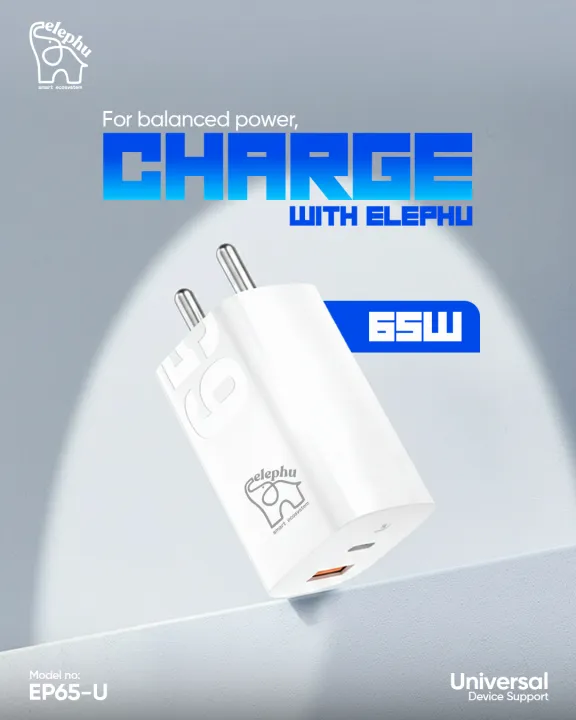 Elephu%20ep%2065U%20%7C%20Super%20Fast%20Charger%20Dual%20Port%7C65%20Watt%20Super%20charger%7C%20Type%20C%20USB%20Type%20C%20To%20C%20Cable%20Included%20Rapid%20Charging%20Adapter%20Multi%20Device%20Support%20%7C1%20year%20warranty%20-%20Image%205