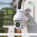 NV NightVision 4MP WiFi CCTV Camera Ratri G11 | AI Detection | 355 Degree Pan | Colour Night Vision 10m | Built-in Siren | Instant Motion Alerts | Built-in Siren. 