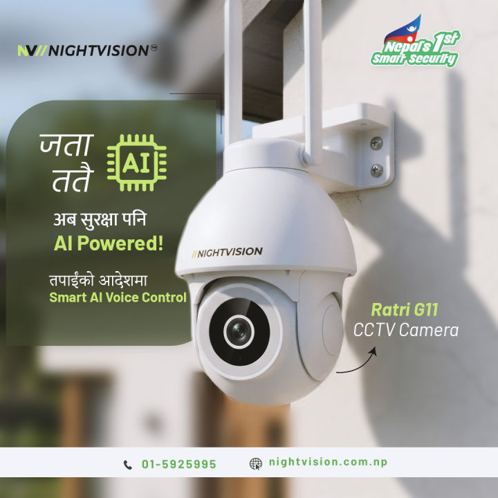 NV%20NightVision%204MP%20WiFi%20CCTV%20Camera%20Ratri%20G11%20%7C%20AI%20Detection%20%7C%20355%20Degree%20Pan%20%7C%20Colour%20Night%20Vision%2010m%20%7C%20Built-in%20Siren%20%7C%20Instant%20Motion%20Alerts%20%7C%20Built-in%20Siren%20-%20Image%208