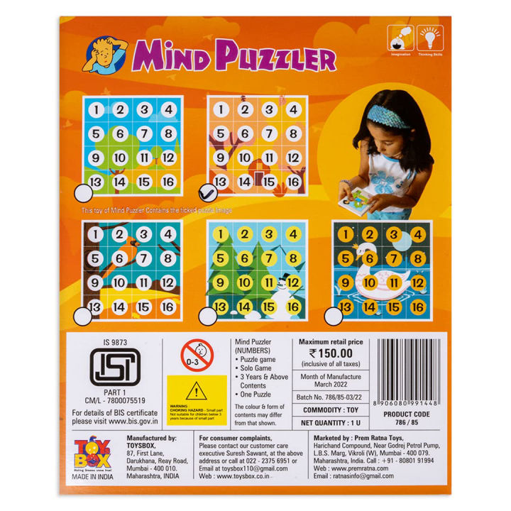 Ratna's%20Mind%20Puzzler%20Numbers%20%7C%20Brain-Boosting%20Educational%20Puzzle%20Game%20%7C%20Enhances%20Concentration,%20Problem-Solving%20&%20Memory%20Skills%20Puzzle%20Box%20for%20Baby%203%20Years%20and%20Up%20-%20Image%206