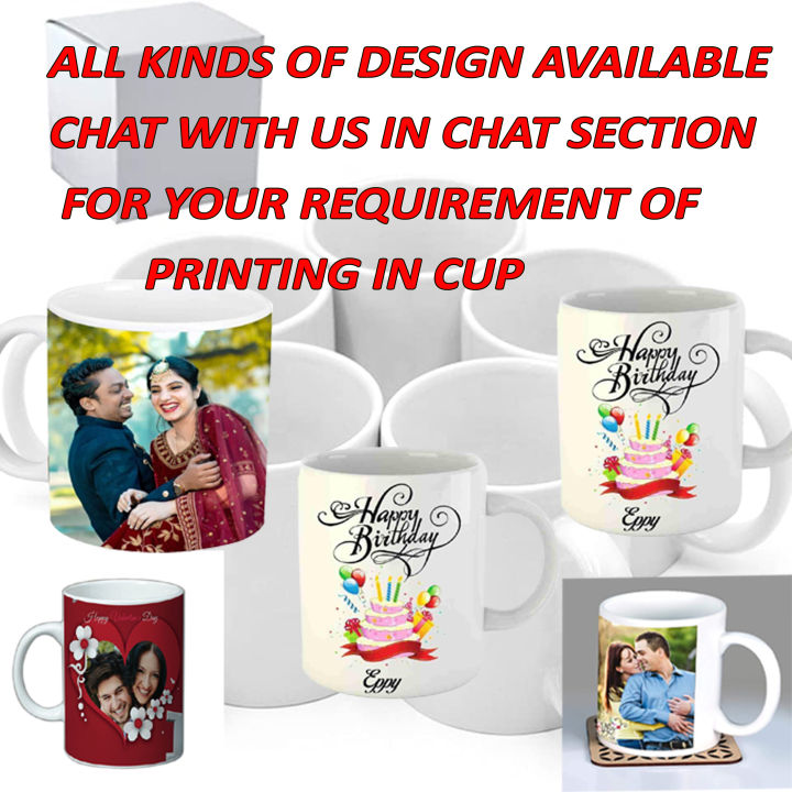 Gift%20Cup%20Print%20with%20photo%20-%20Image%204