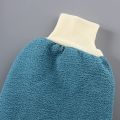 Korean Bath Gloves – Deep Exfoliating Body Scrub Mitts, Dead Skin Remover, Reusable Korean Exfoliation Gloves for Smooth & Glowing Skin. 