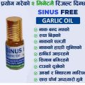 Sinus Garlic Oil. 