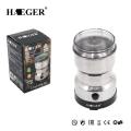 Coffee Grinder Multifunctional Stainless Steel Grinder Portable Milling Machine 150W. 