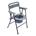 Fodable  Commode Chair With Fibre Hand And Back Rest (Weight Capacity 100 Kg). 
