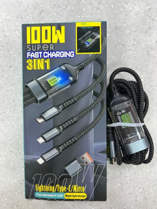 3%20in%201%20100W%20Fast%20Charging%20Data%20Cable%20Automatic%20Switch%20Off%20System%20-%20Image%202