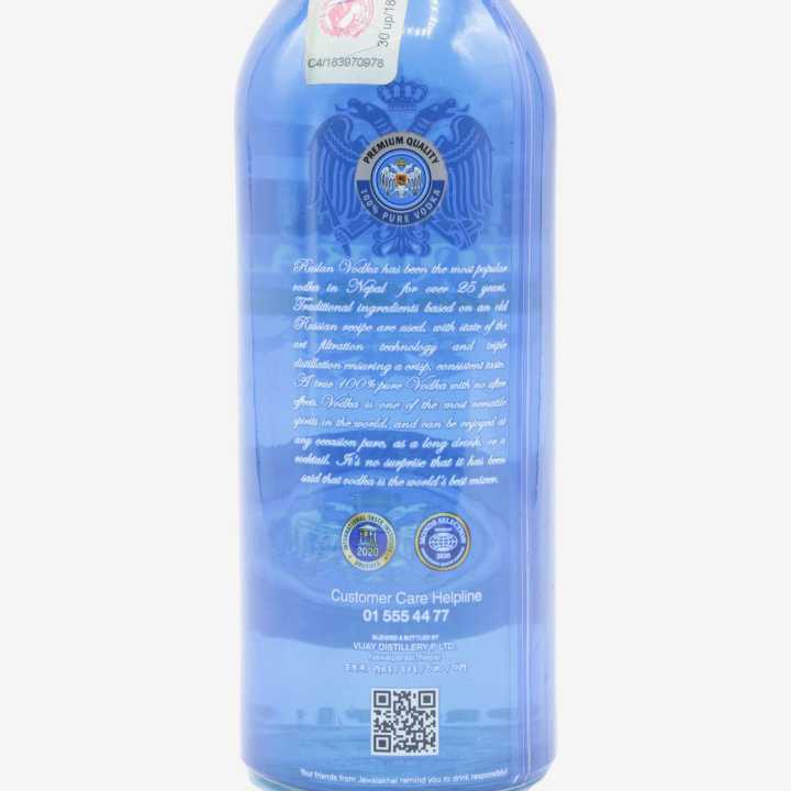 Ruslan%20Triple%20Distilled%20Vodka%20180ml%20-%20Image%204