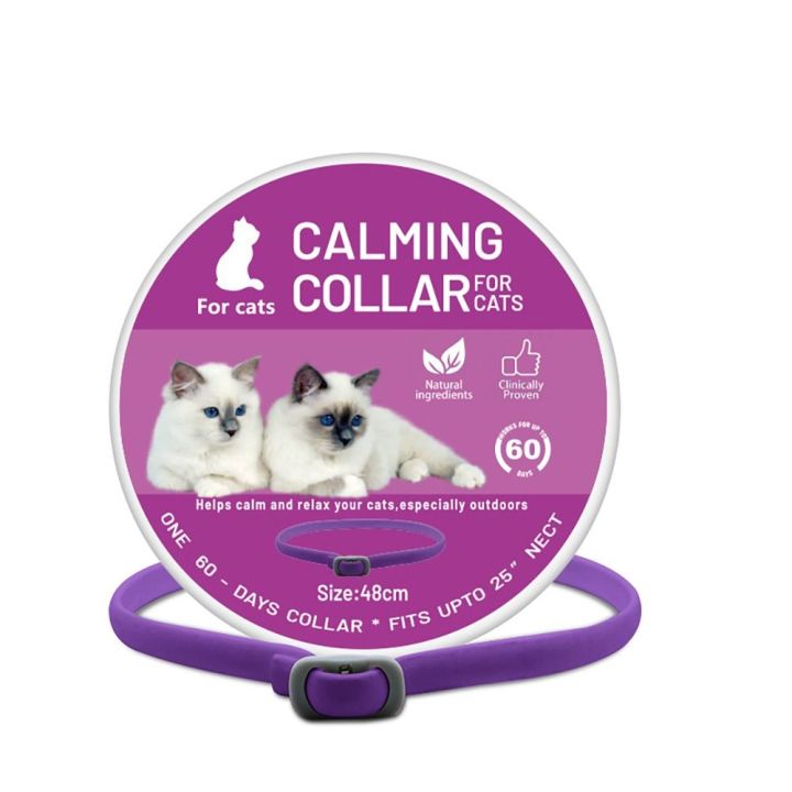 Portable 48cm Cat Calming Collar Natural 60ml Calming Spray Relieve ...