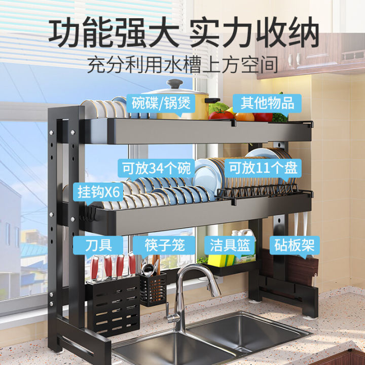Kitchen%20Sink%20Storage%20Adjustable%20Width%20Double%20Layer%20%20Rack%20Dish%20Table%20Top%20%20Multifunctional%20%20Bowl%20Plate%20with%20Knife%20and%20Spoon%20Holder%20kitchen%20Organizer%20-%20Image%204