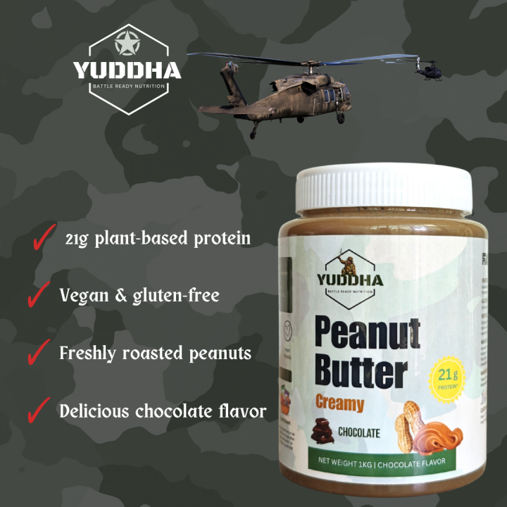 Yuddha%20Peanut%20Butter,%20Creamy%20Chocolate,%20510g%20-%20Image%202